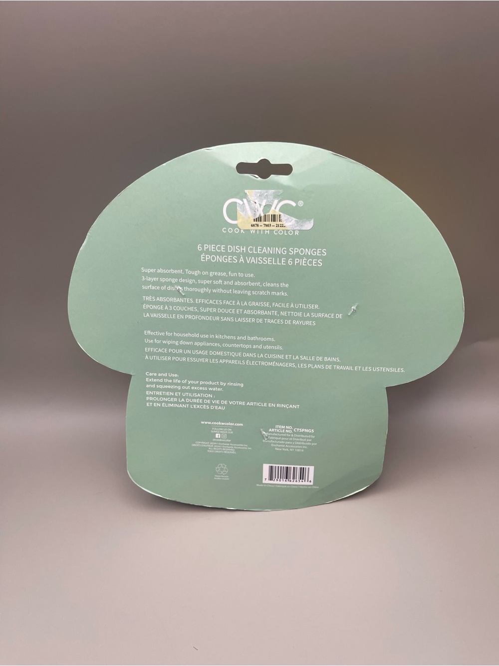 CWC Mushroom Dish Sponges - Red, Yellow, Green - Picture 2 of 4